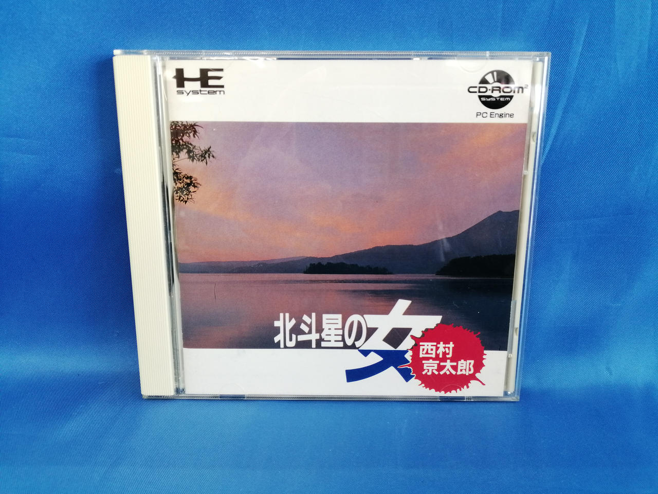 キズ、汚れあります