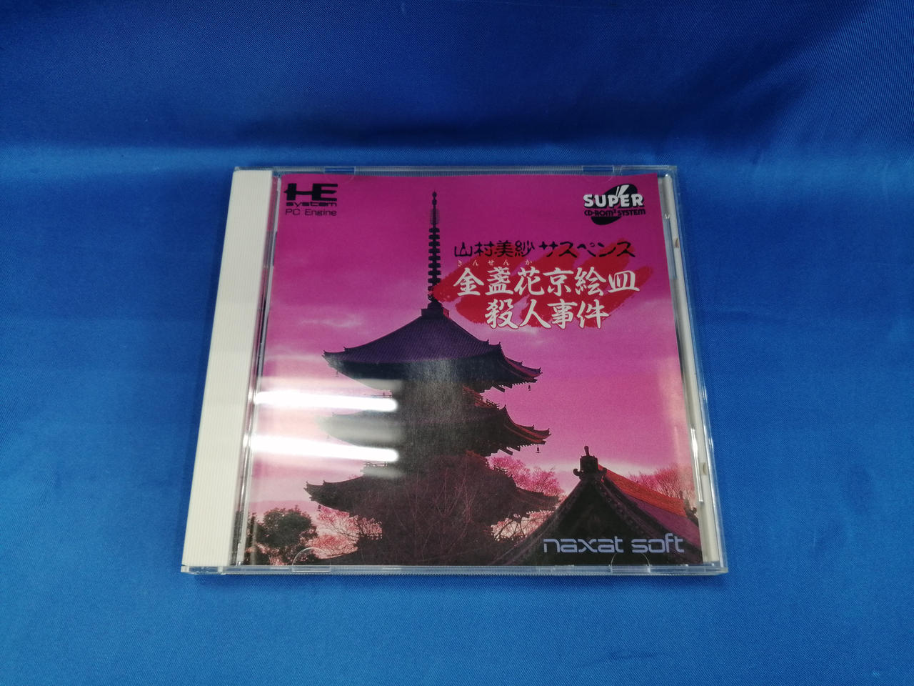 キズ、汚れあります