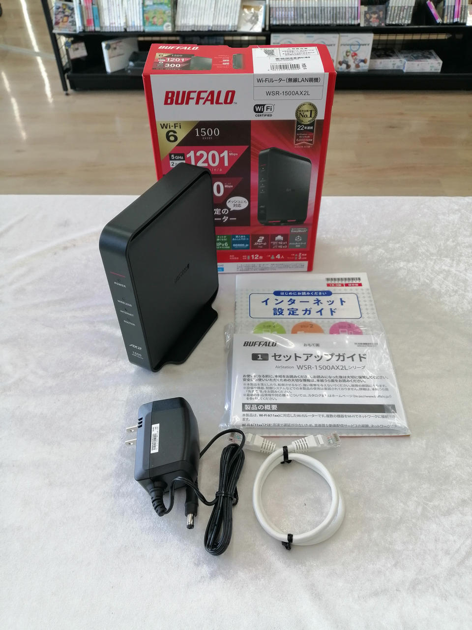 キズ、汚れあります