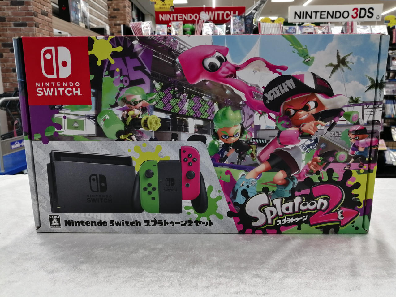Nintendo Switch - ニンテンドースイッチ　Nintendo Switch スプラトゥーン2セット 任天堂 Nintendo Switch スプラトゥーン2セット 価格比較 - 価格.com