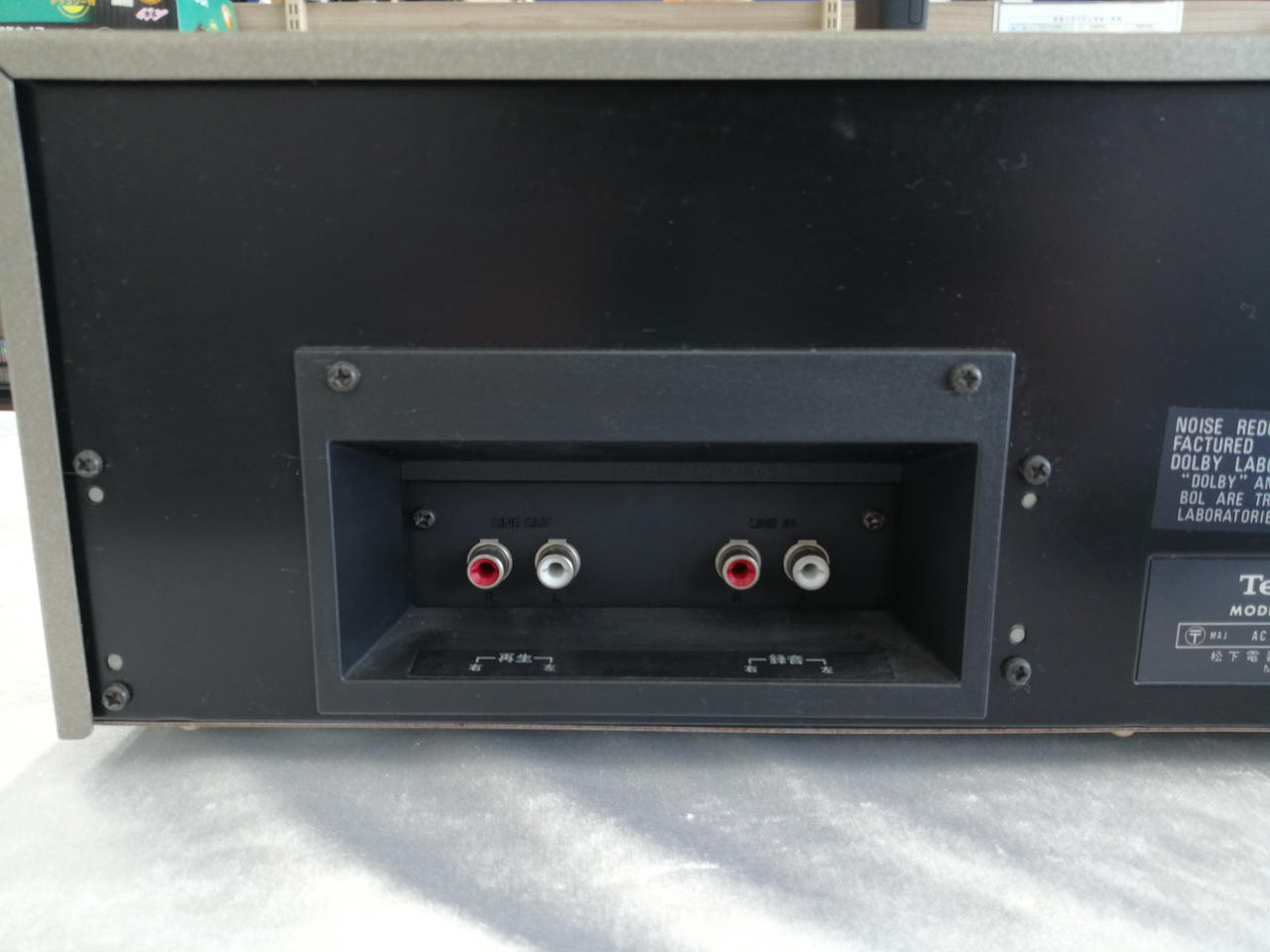 ナショナルカセットデッキ　動作品 2025年最新】Yahoo!オークション -ナショナルカセットデッキ