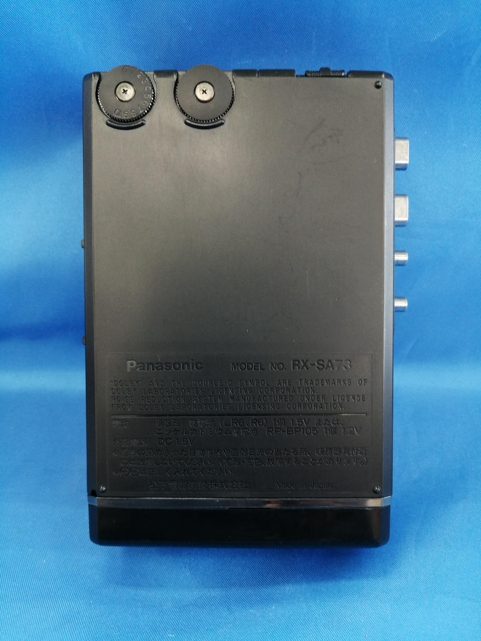 Panasonic カセットプレーヤー　RX-SA73 美品 パナソニック(PANASONIC)|ポータブルカセットプレーヤー|HARDOFF