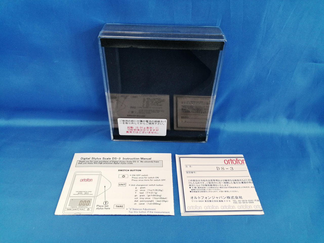 キズ、汚れあります