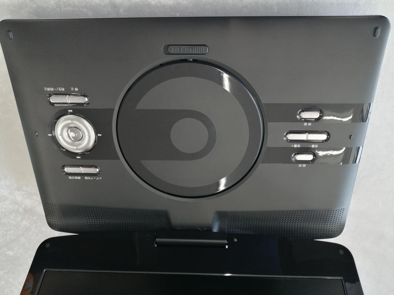 VERSOS 12.5インチ ポータブルDVDプレーヤー Amazon | ベルソス 12.5インチ ポータブルDVDプレーヤー 車載