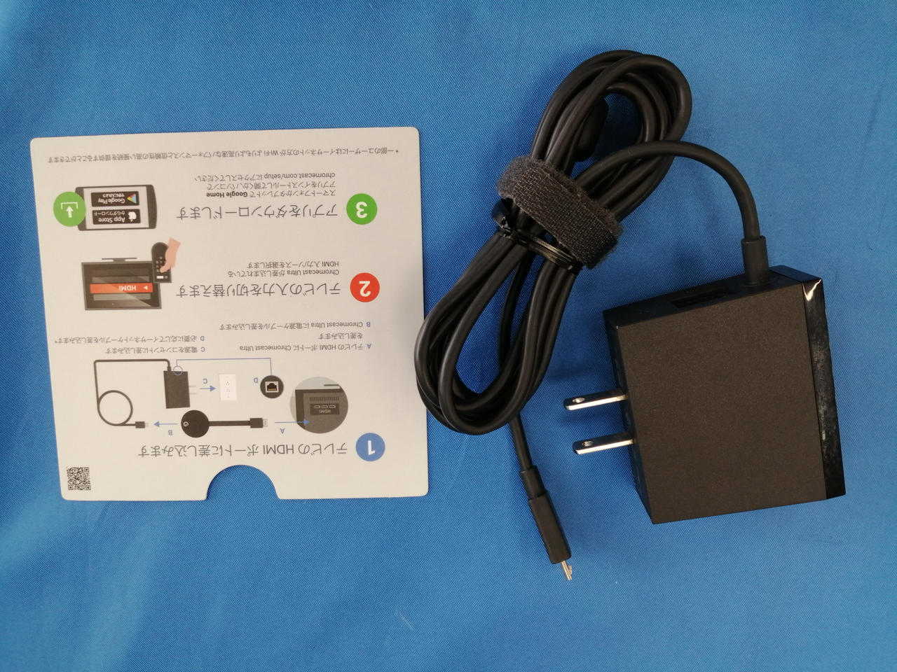 新品 未開封　Google Chromecast Ultra グーグル/F-1 Amazon.co.jp: Google Chromecast ultra 正規品 第三世代 4K対応