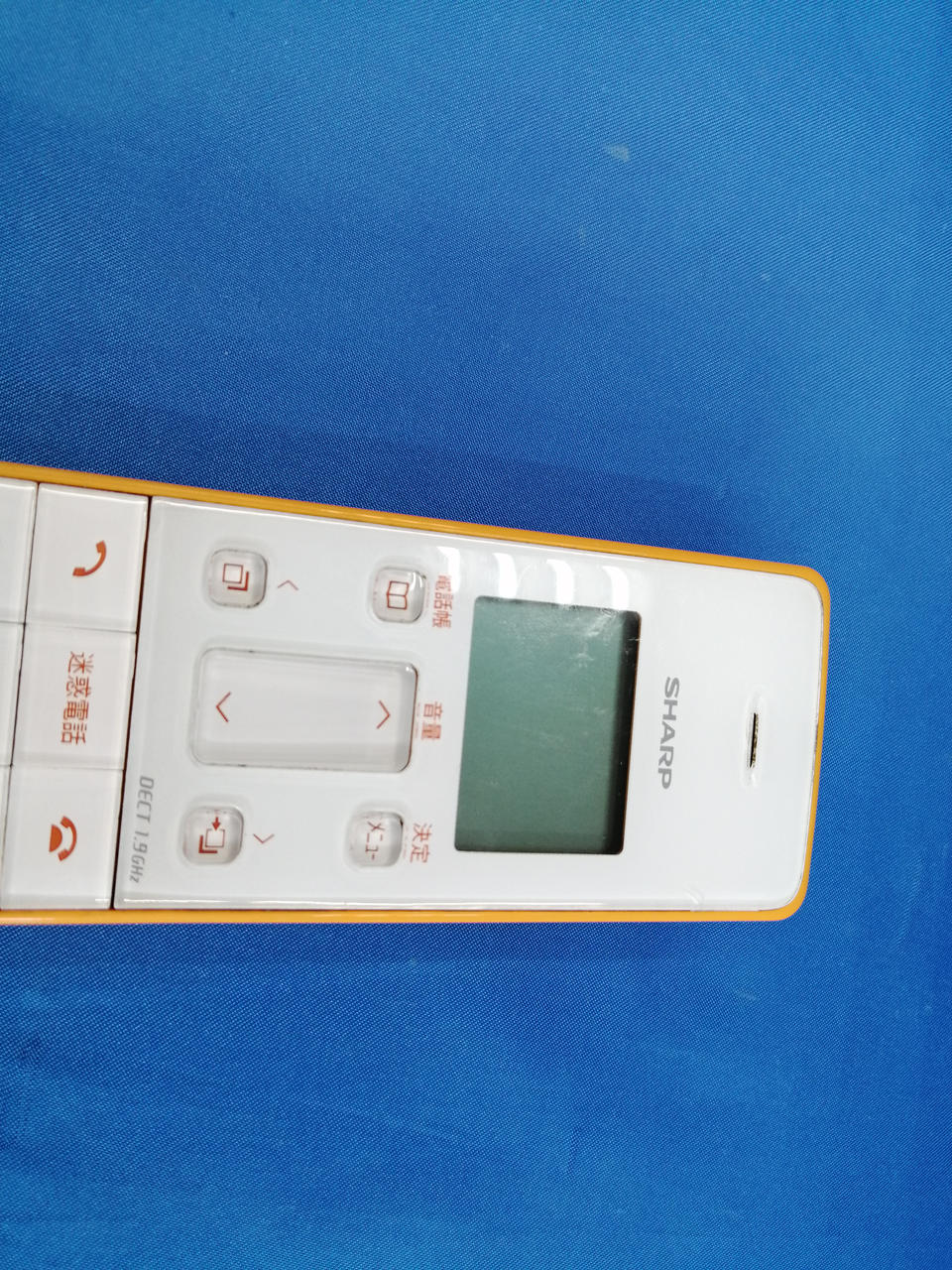 キズ汚れあります