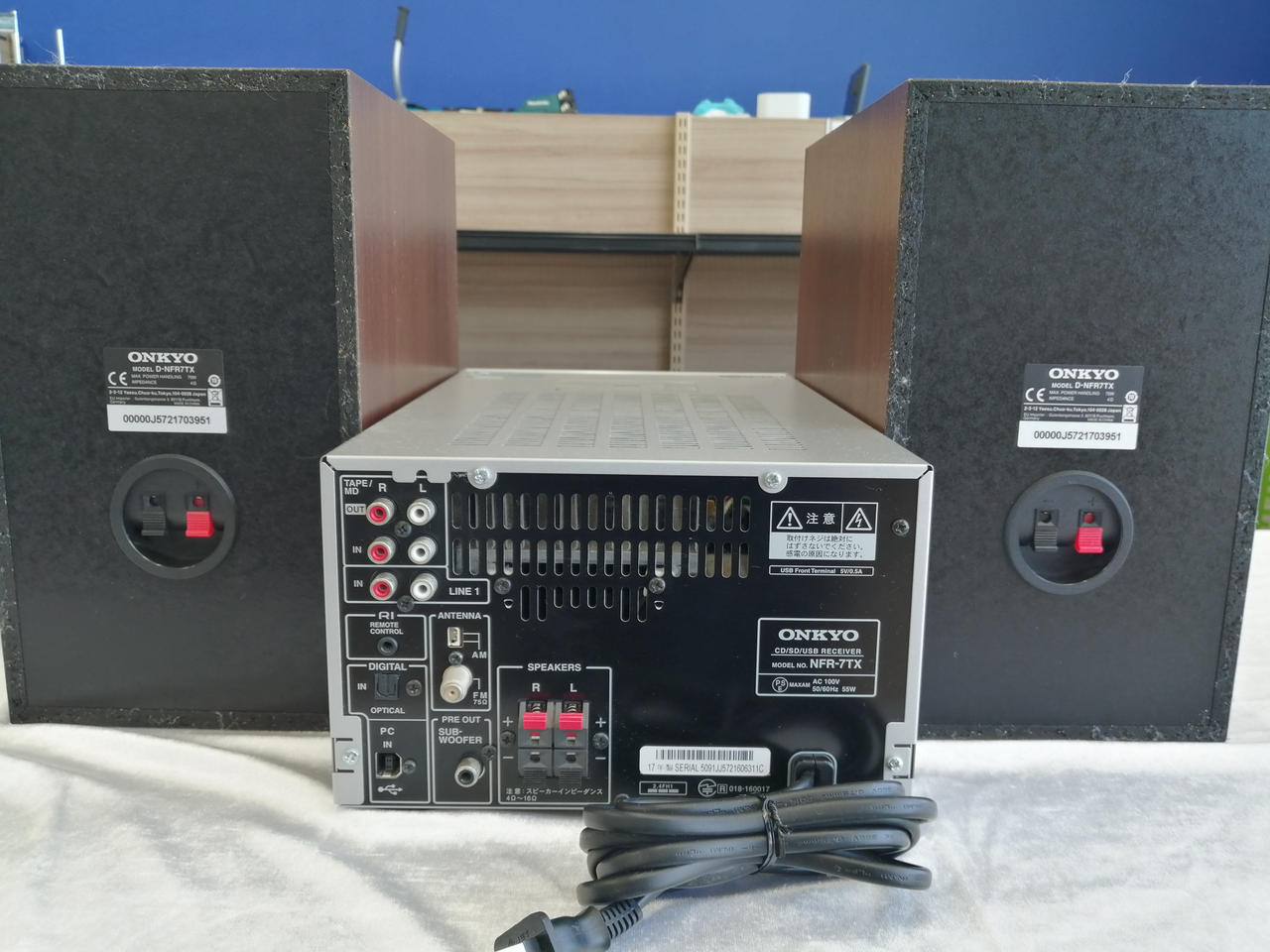 80年代 ミニコンポ ONKYO ラディアン 昭和40年代男 要修理 ジャンク品 80年代 ミニコンポ ONKYO ラディアン 昭和40年代男 要修理