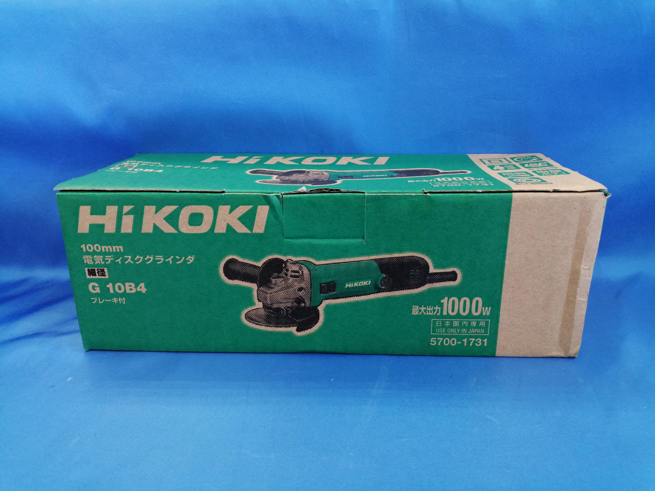 HIKOKI|ディスクグラインダー|HARDOFFオフモール（オフモ