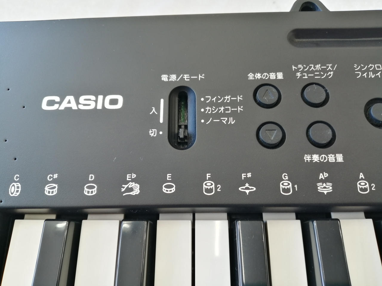 電源スイッチ取れています