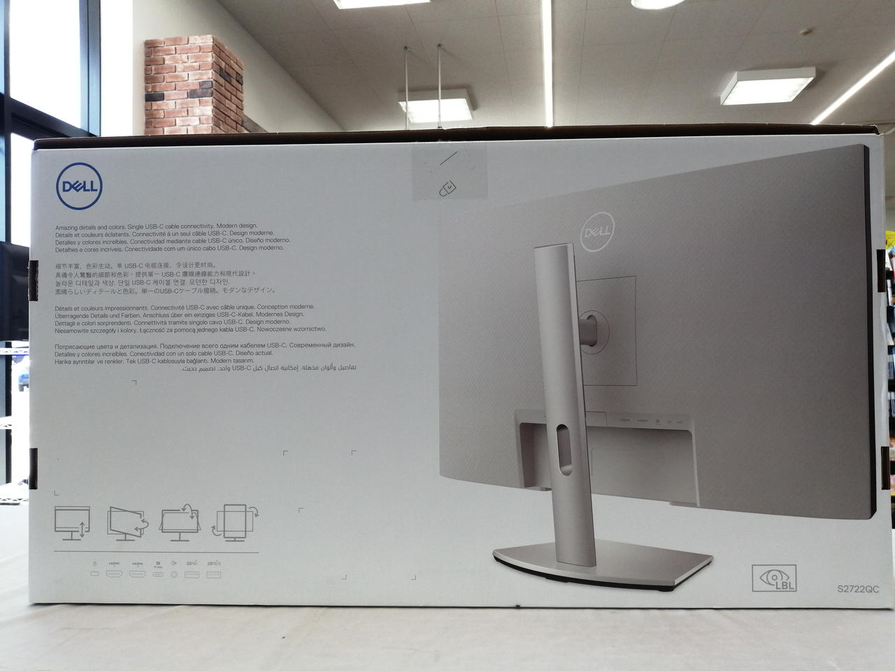 デルコンピューター(DELL)|液晶モニター|HARDOFFオフモール（オフモ