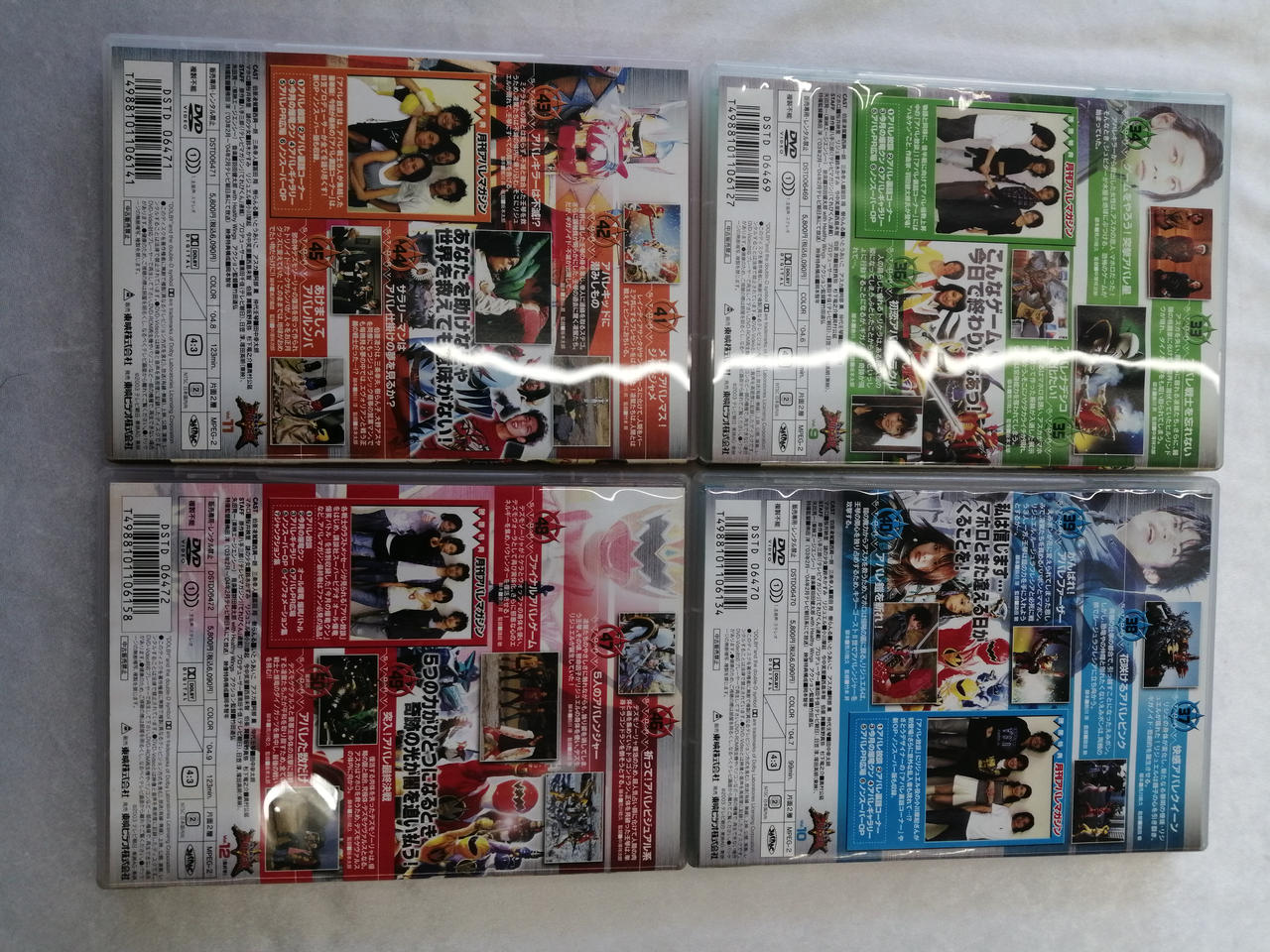 【ケース無し割引】爆竜戦隊アバレンジャー 全巻+劇場版等3本 計15巻セット 爆竜戦隊アバレンジャー|爆竜戦隊アバレンジャー|HARDOFFオフ