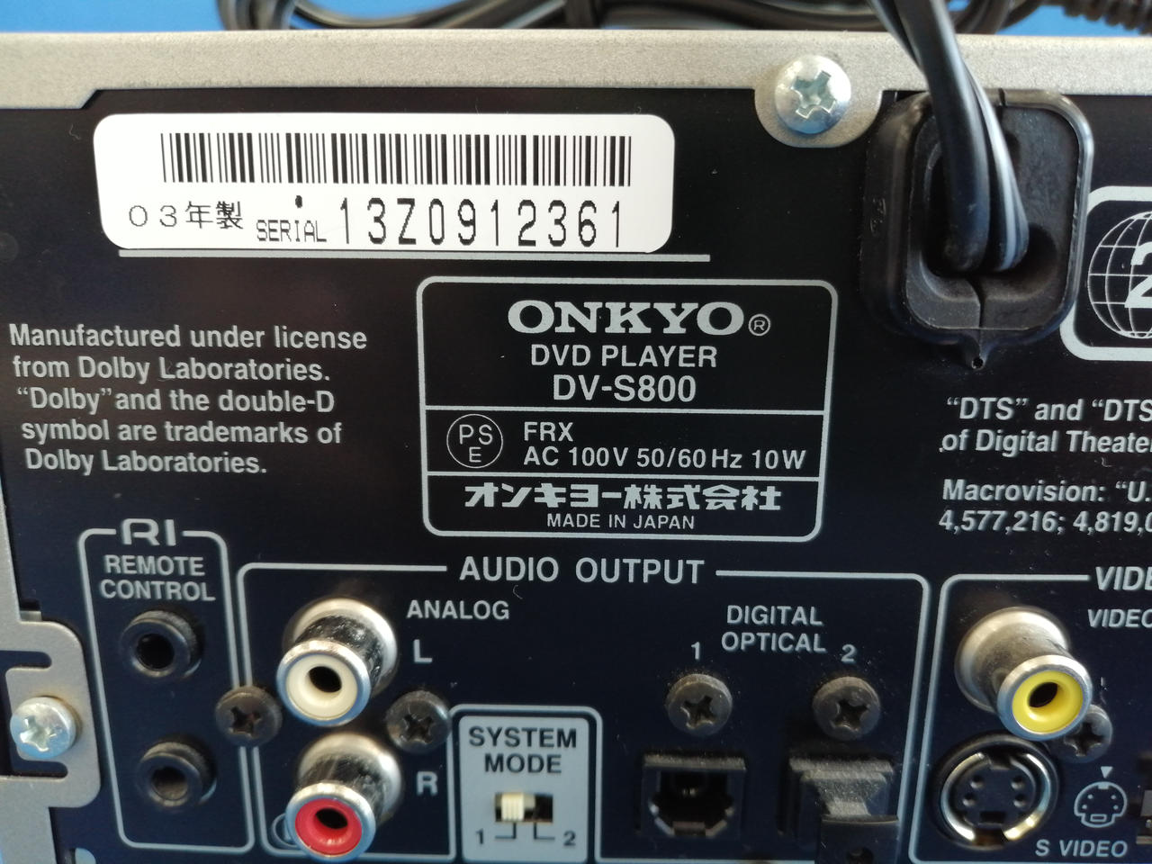 dvd プレヤー& dvd 23セットいろいろ オンキョー(ONKYO)|DVDプレーヤー|HARDOFFオフモール（オフモ