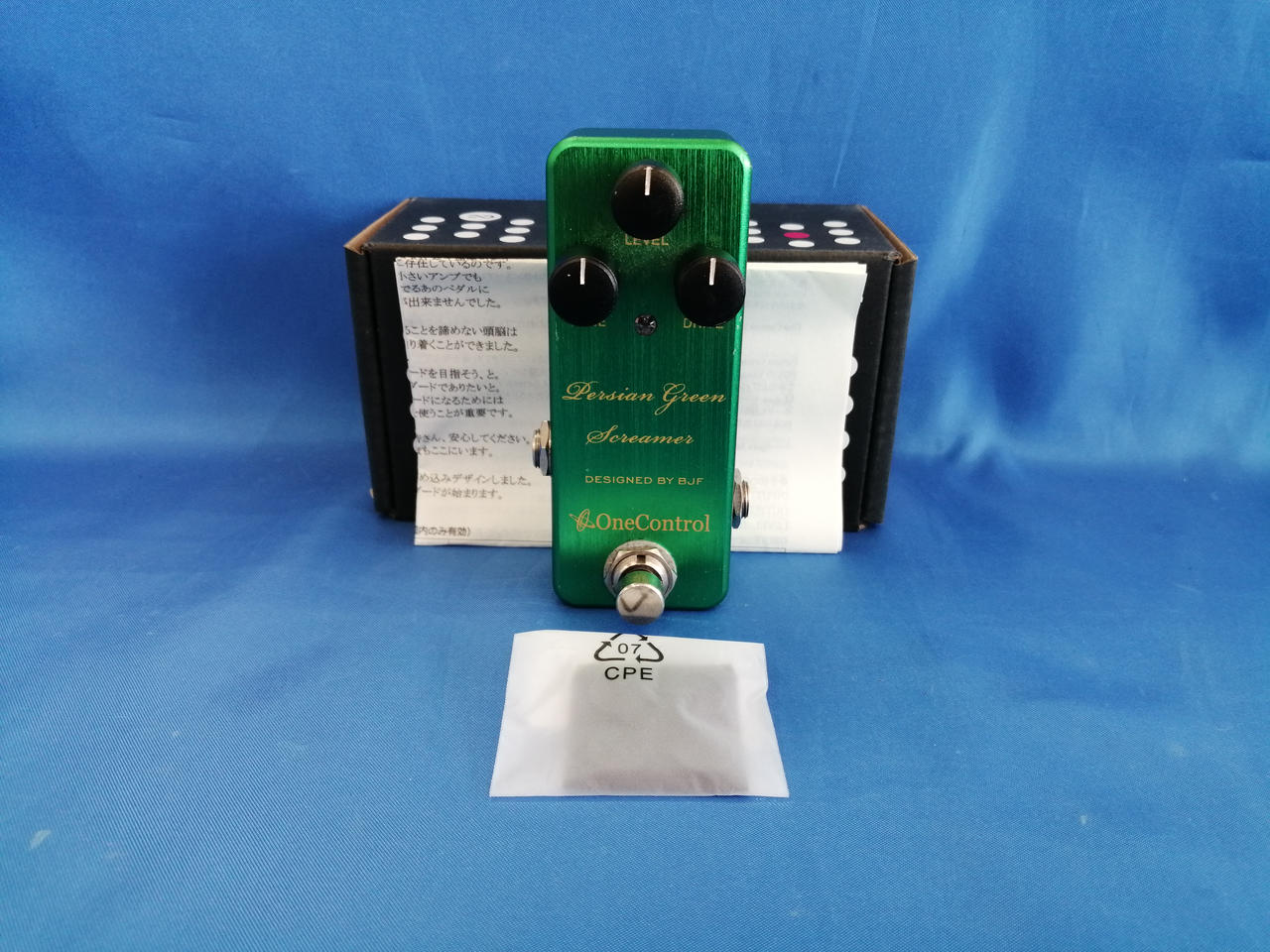 洋楽 one gud cide 洋楽 one gud cide One Gud Cide – Look What The Streets Made