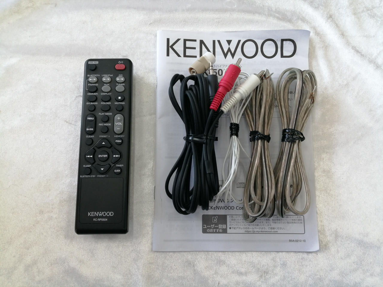 【極美品・送料無料】KENWOOD コンポ　レトロ　アンティーク　純正リモコン付 ケンウッド 中古 KENWOOD オーディオ システムコンポ CDデッキ