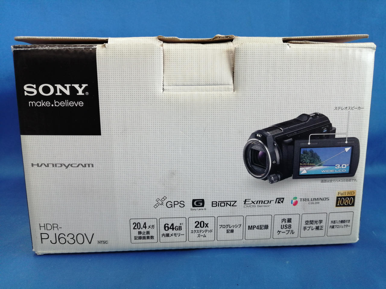 ソニー(SONY)|ビデオカメラ|HARDOFFオフモール（オフモ