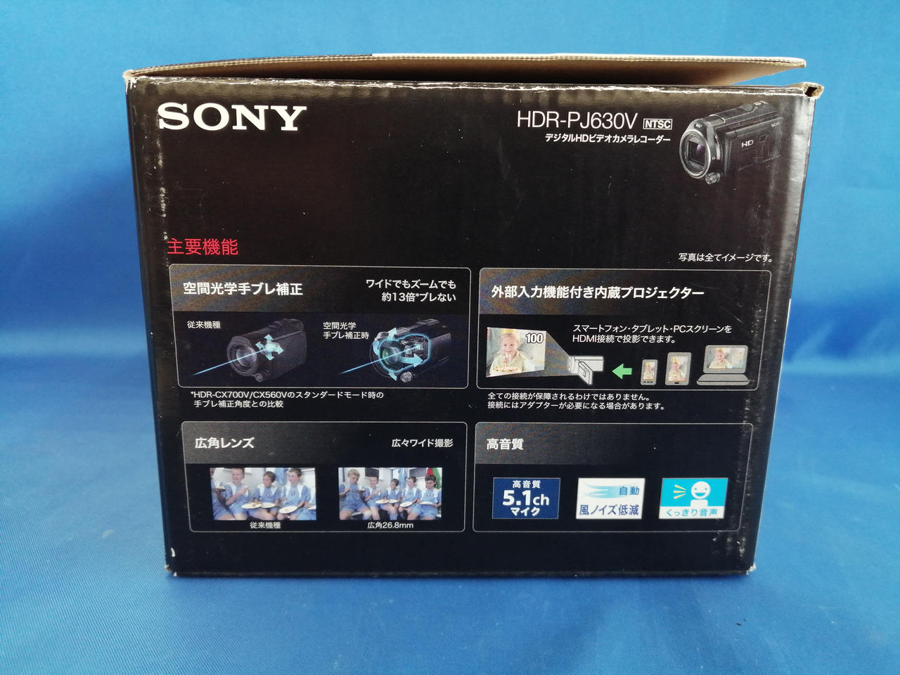 ソニー　SONY デジタル　ビデオ　カメラ　HDR-CX630V HDR-CX630V | デジタルビデオカメラ Handycam ハンディカム | ソニー