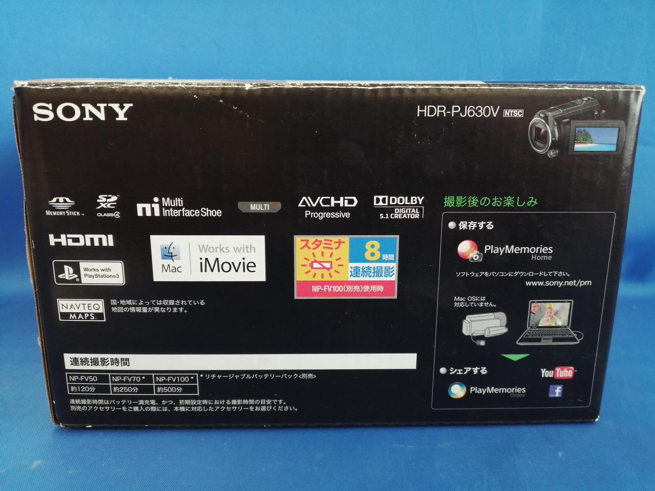 ソニー(SONY)|ビデオカメラ|HARDOFFオフモール（オフモ