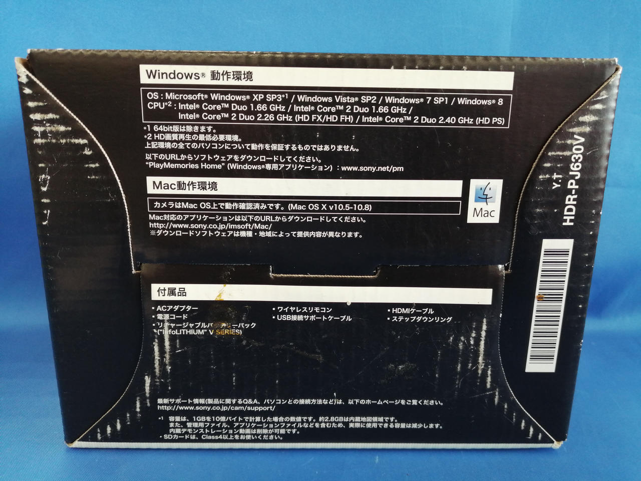 SONY HDR-CX630V 本体のみ 液晶パネル汚れ【ジャンク扱】 SONY HDR-CX630V 箱、大容量バッテリー付き