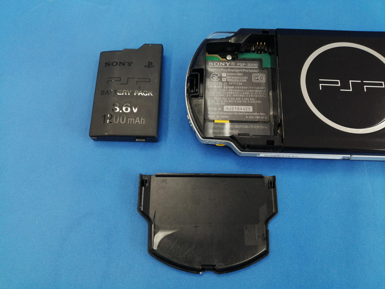 SONY - 値下げ　PSP本体　PSP-3000 2個セット Yahoo!オークション - SONY PSP 本体 PSP-3000 2台 セット