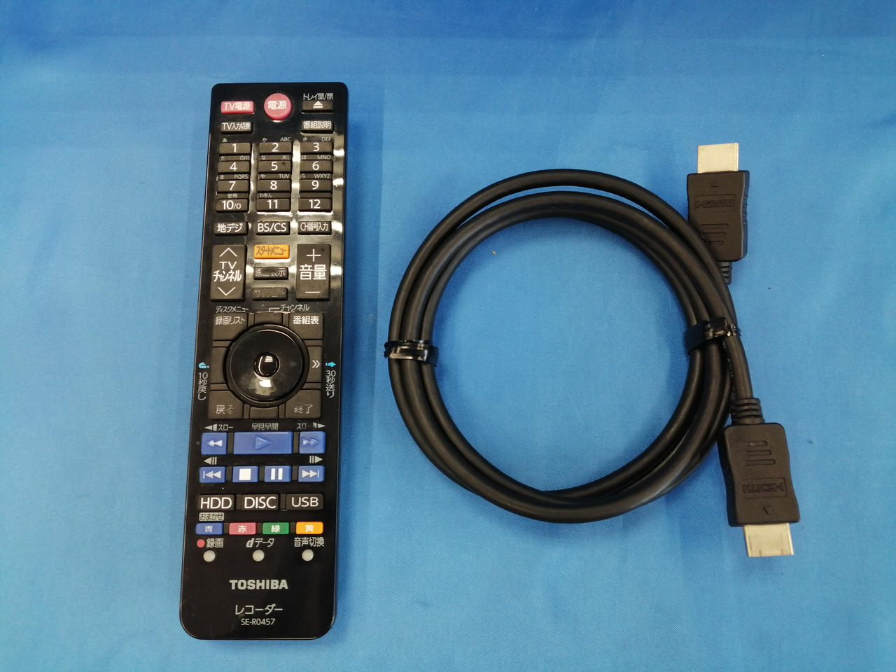 2019年製 TOSHIBA 4.5㎏ 動作品❕ ゲート付き軽トラ”無料貸出❕購入後取り置きにも対応 ❕即日配送❕ 2019年製 TOSHIBA 4.5㎏ 動作品❕ ゲート付き軽トラ”無料貸出