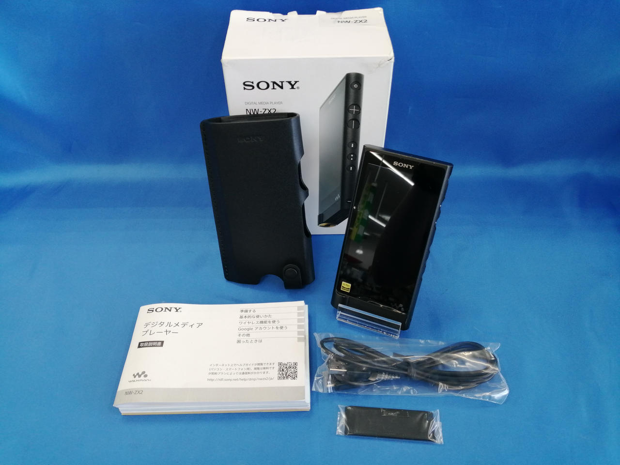 ソニー(SONY)|ウォークマン|HARDOFFオフモール（オフモ