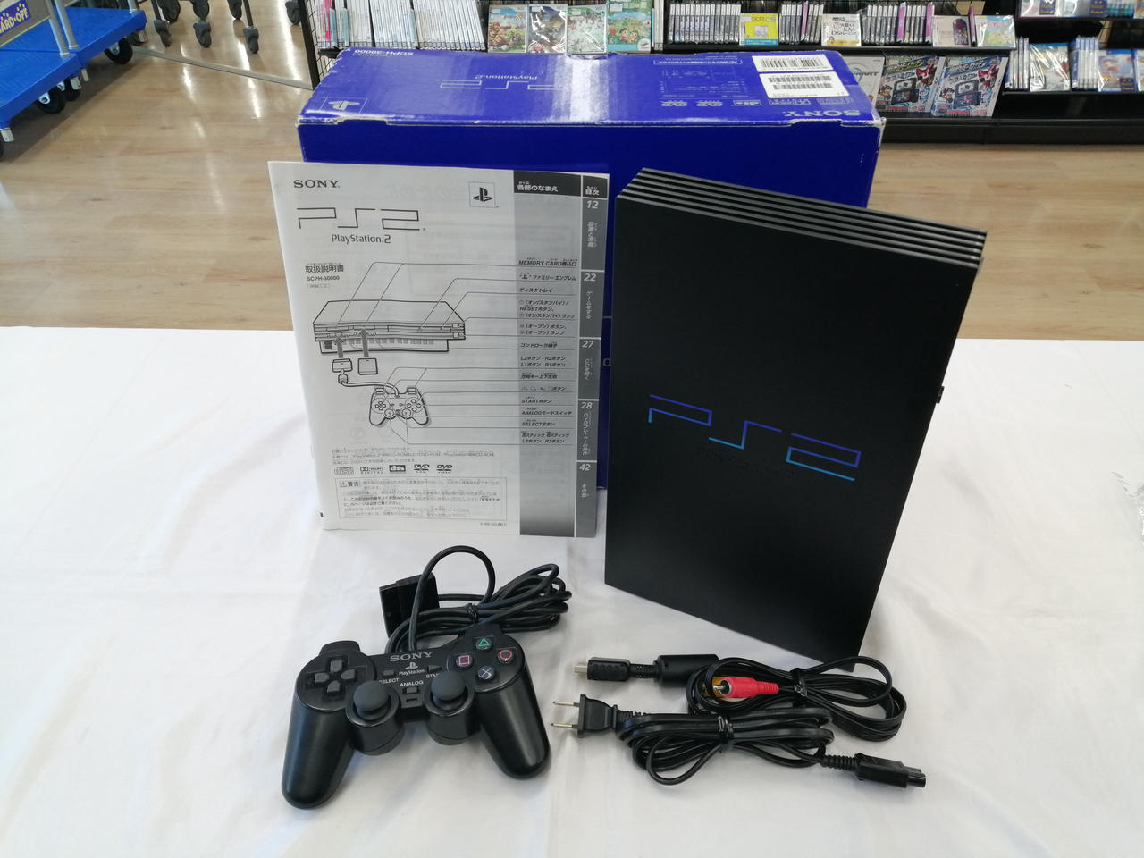 SONY - PS2本体&amp;セガラリー&amp;電車でGOセット(ソフト計12本含む) ※バラ売り不可 SONY|PS2|HARDOFFオフモール（オフモ）|2013640000029690