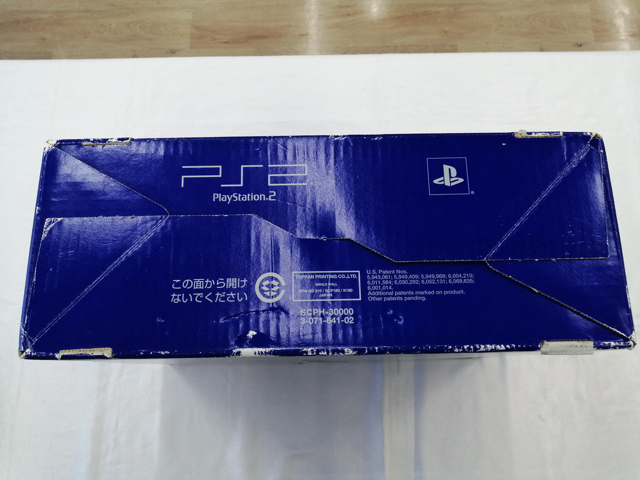 PS2  本体とその他諸々 【3日までお値下げ中】 PS2 本体とその他諸々 【3日までお値下げ中】 Yahoo
