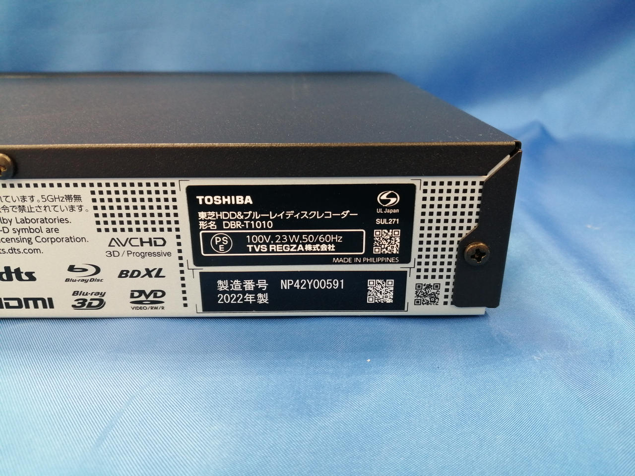 TOSHIBA DBR-T1010 ブルーレイレコーダー　ジャンク品 TOSHIBA DBR-T1010 ブルーレイレコーダー、☆ジャンク品☆ 2025