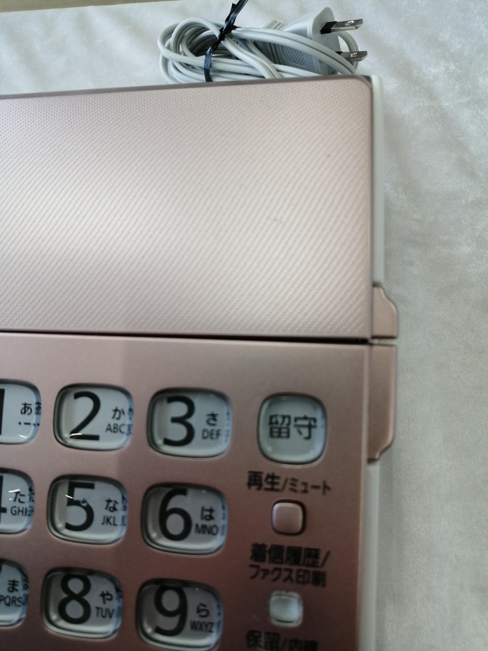 キズ汚れあります