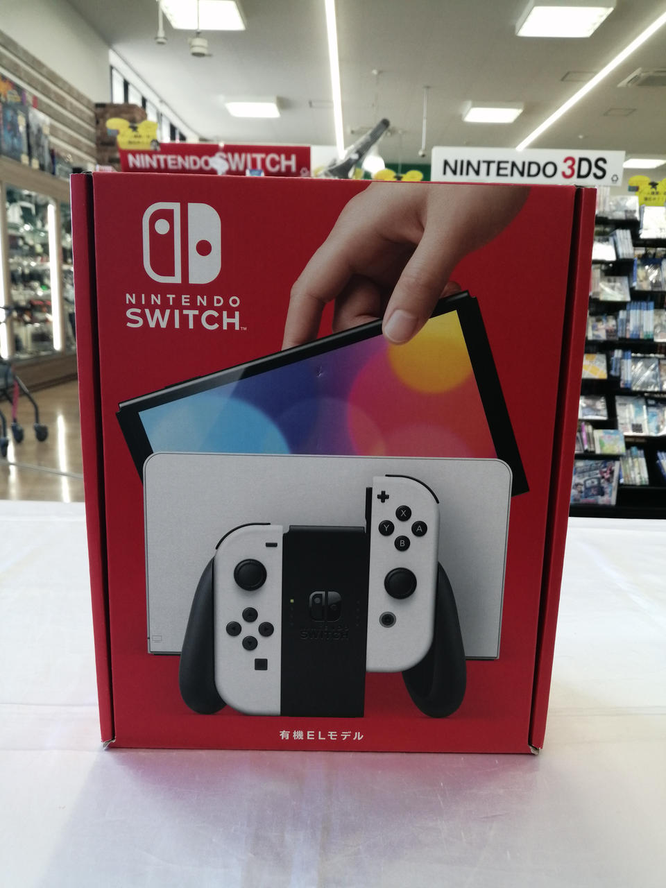 Nintendo Switch - wagi10Nintendo Switch 有機ELモデル ソフト付き Nintendo Switch 有機ELモデル ホワイト 付属品付き 任天堂