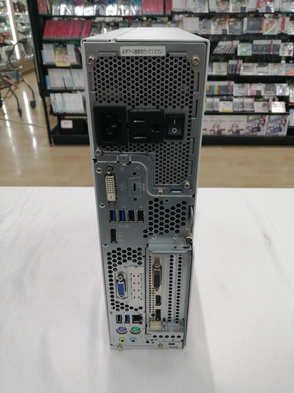FUJITS デスクトップpc FUJITSU|デスクトップPC|HARDOFFオフモール（オフモ