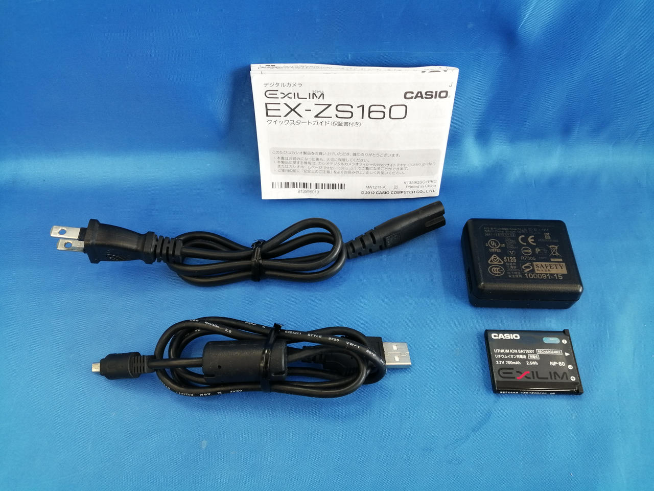 キズ、汚れあります