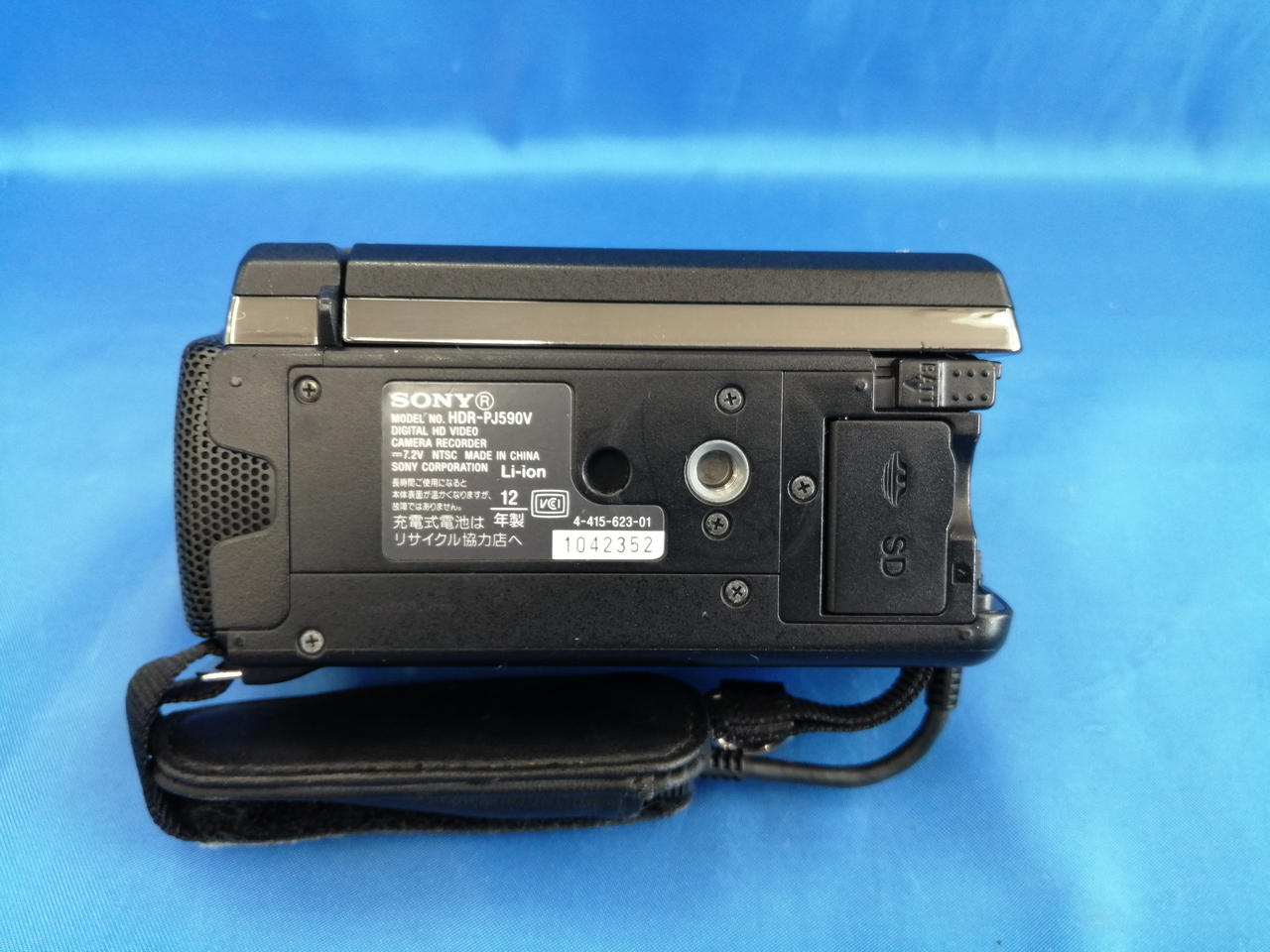 【美品／動作確認済】SONY　Handycam　HDR-PJ590V s-l400.jpg