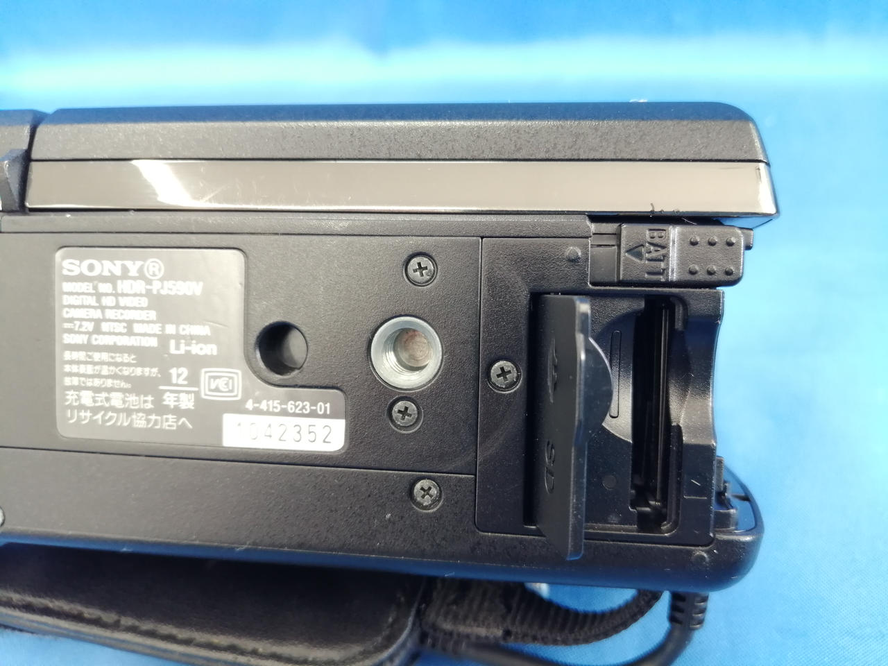 SONY|ビデオカメラ|HARDOFFオフモール（オフモ）|1010970000014732