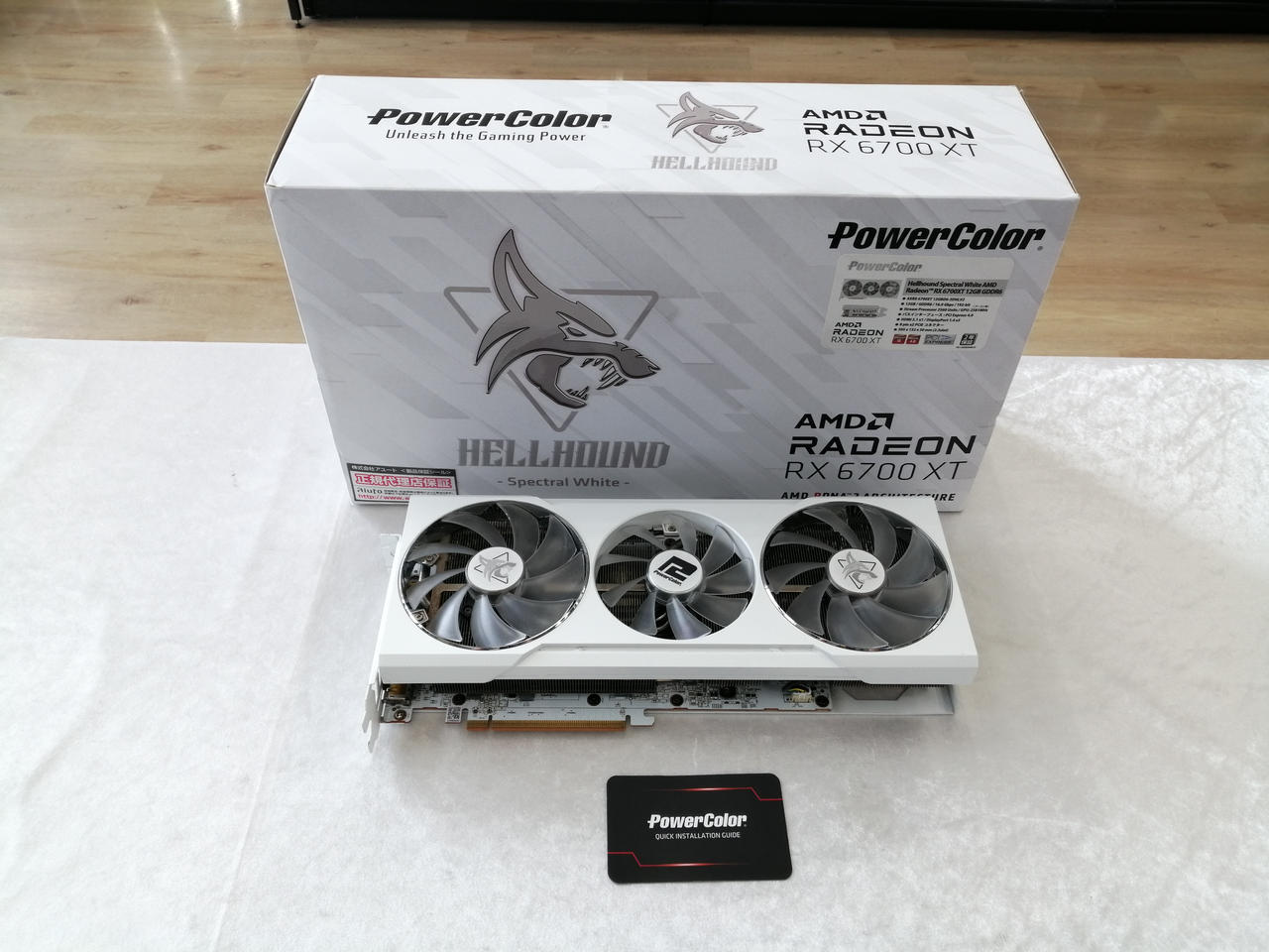 グラフィックボード・グラボ・ビデオカード PowerColor Radeon RX 6700 XT Hellhound!! Amazon | PowerColor Hellhound AMD Radeon RX 7800 XT 16GB
