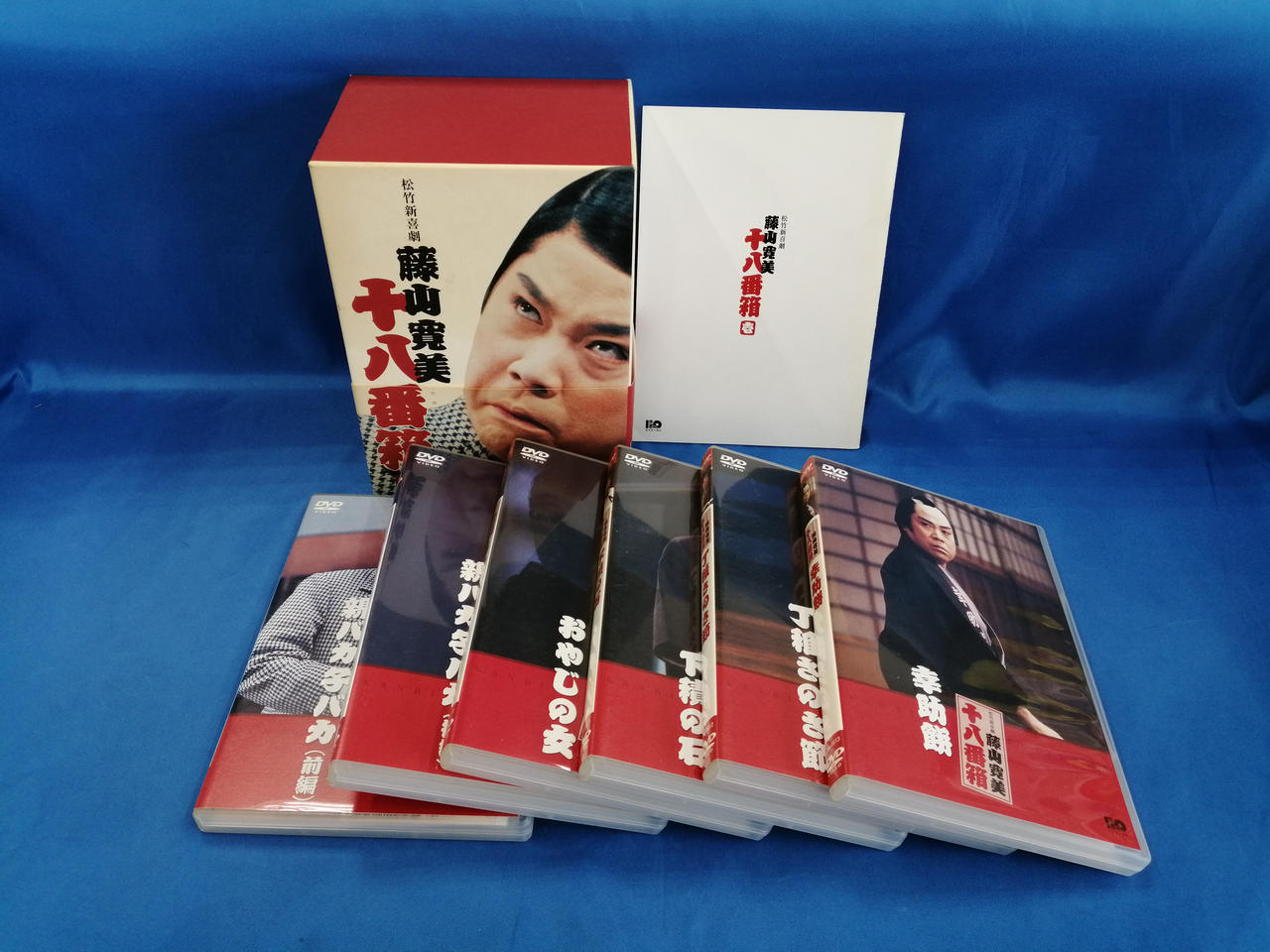 キズ、汚れ、ヤケあります