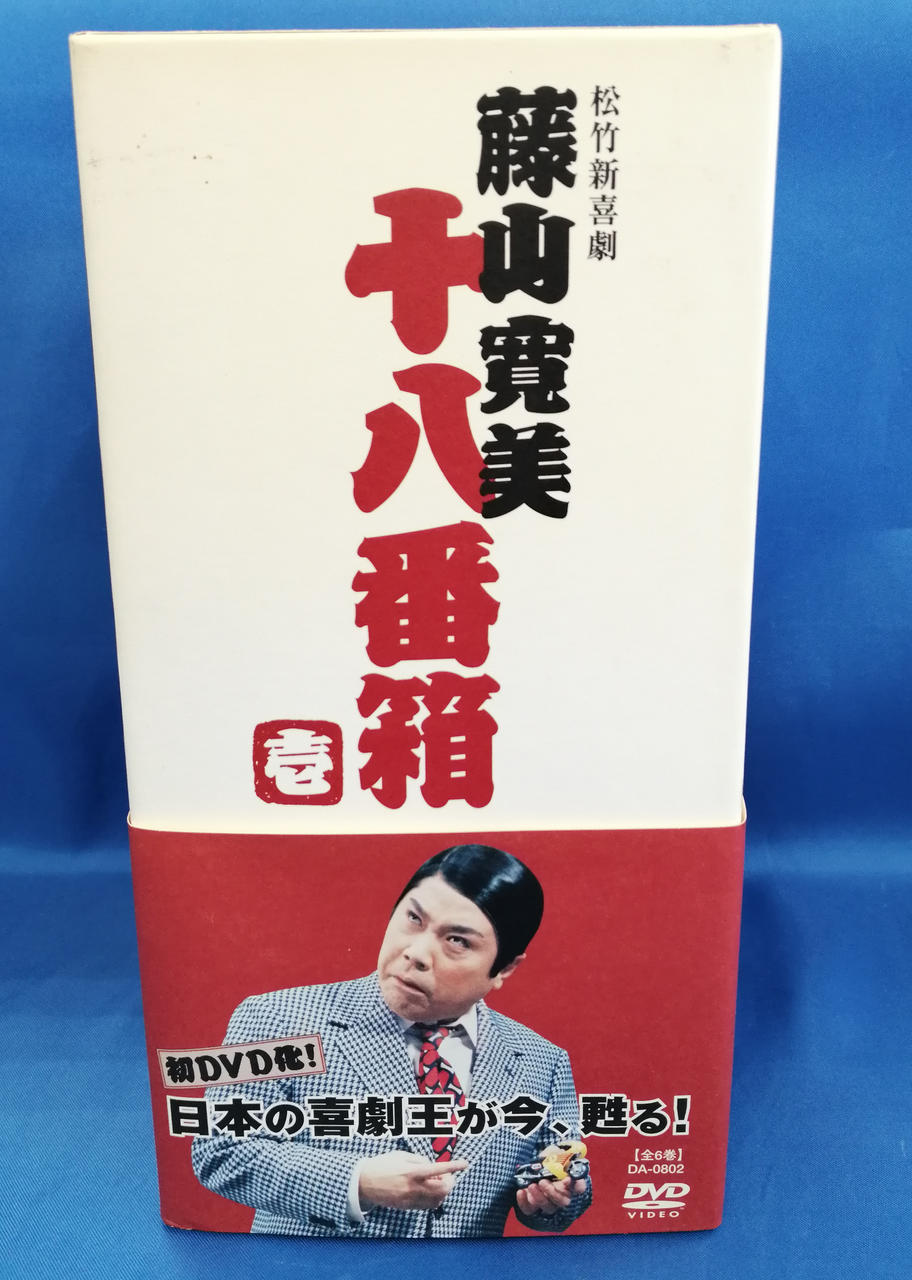 汚れ、ヤケあります