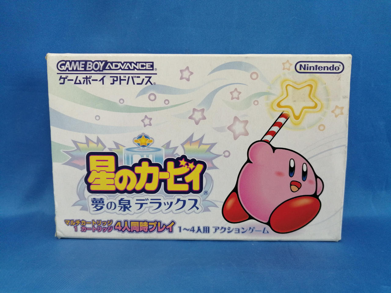 NINTENDO|星のカービィ 夢の泉デラックス|【ハードオフ公式通販】オフ