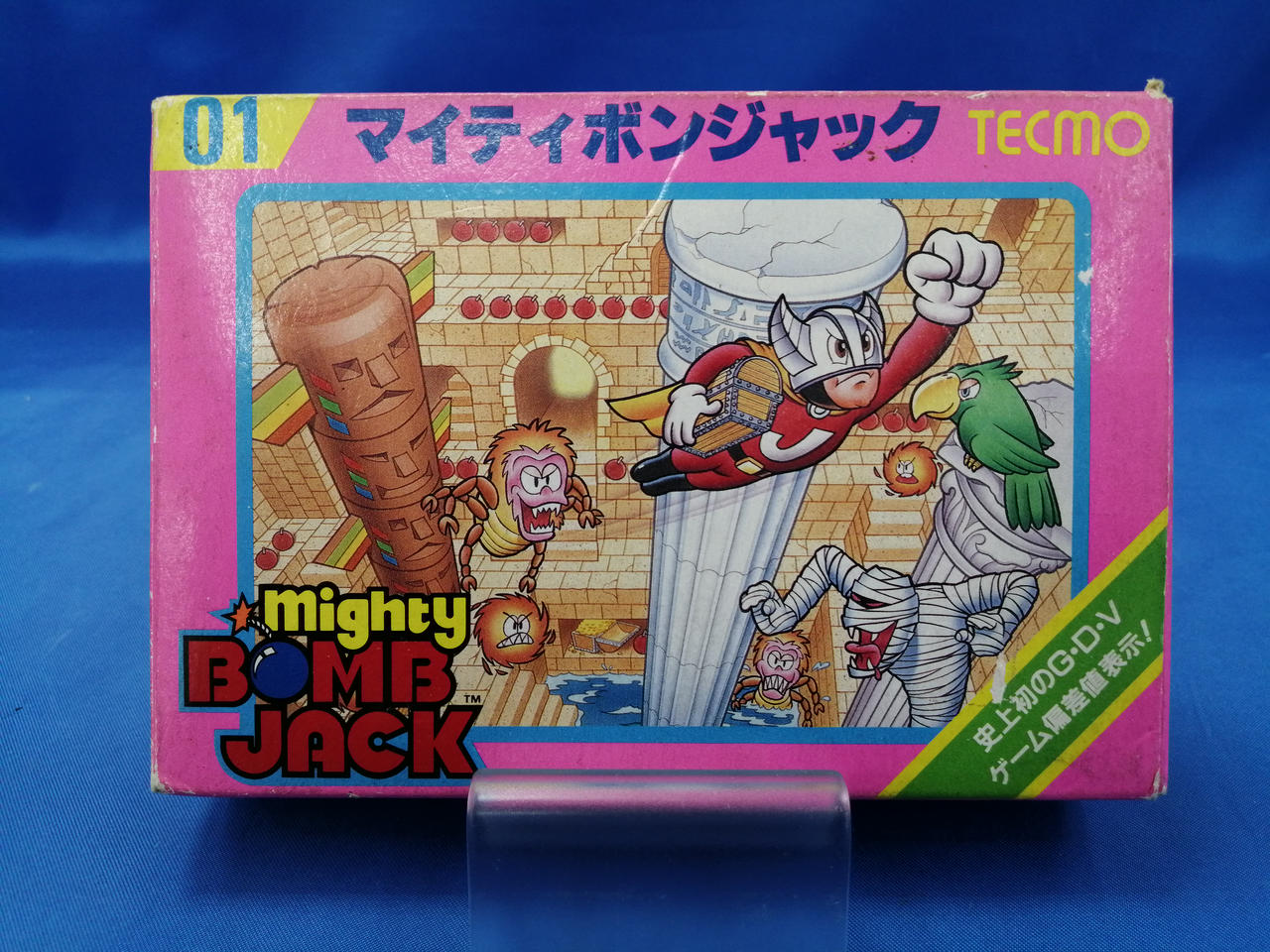 箱イタミあります。