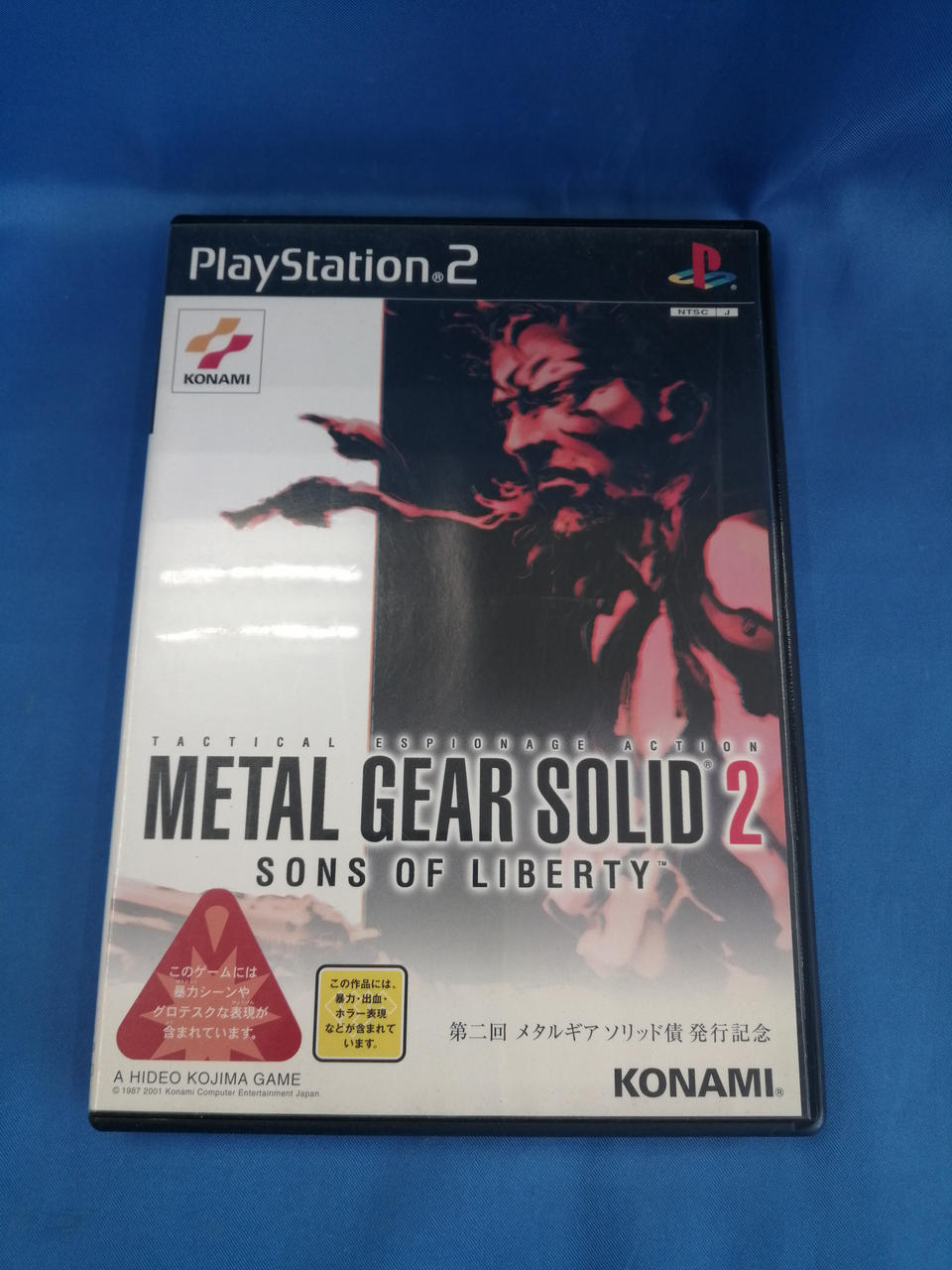 キズ、汚れあります