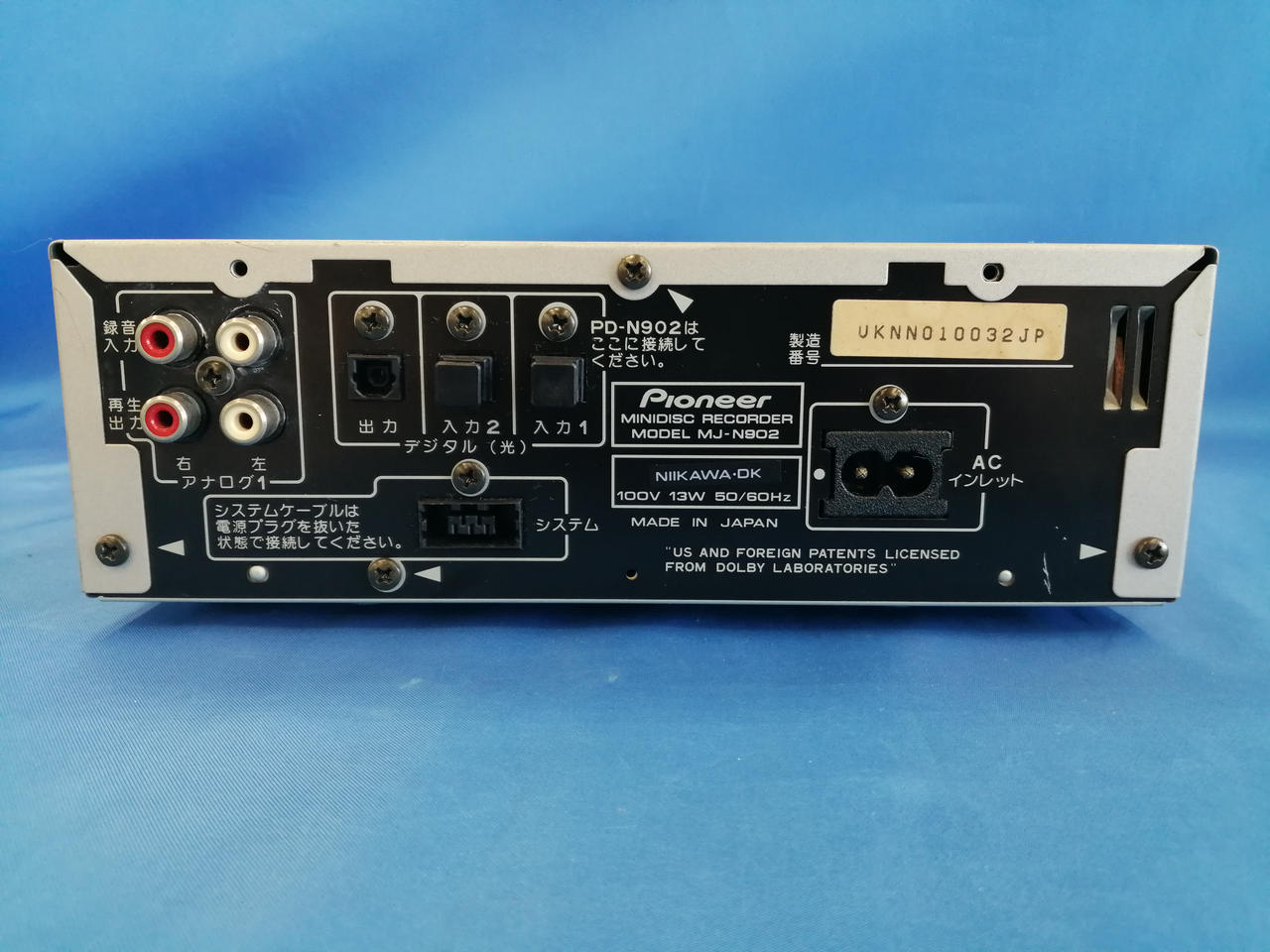 【動作確認済】Pioneer MJ-N902 MDデッキ Amazon.co.jp: PIONEER パイオニア MJ-N902 MDレコーダー（MD