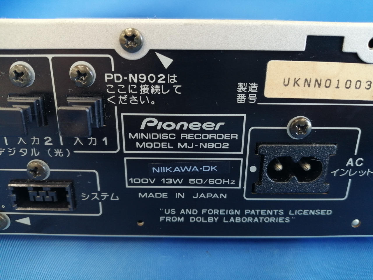 【動作確認済】Pioneer MJ-N902 MDデッキ Amazon.co.jp: PIONEER パイオニア MJ-N902 MDレコーダー（MD