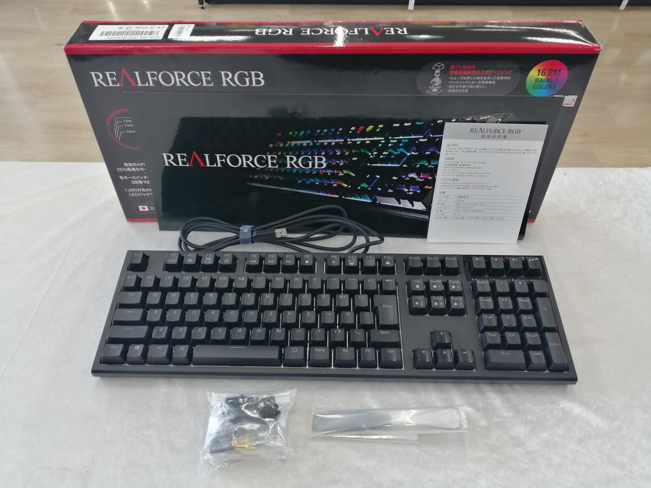 キズ、汚れあります