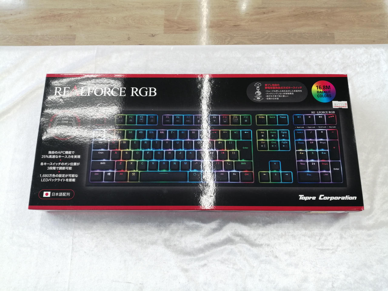 キズ、汚れあります