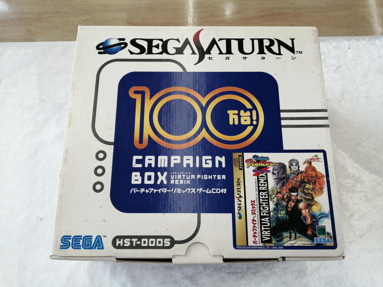 化粧箱にキズ、汚れあります