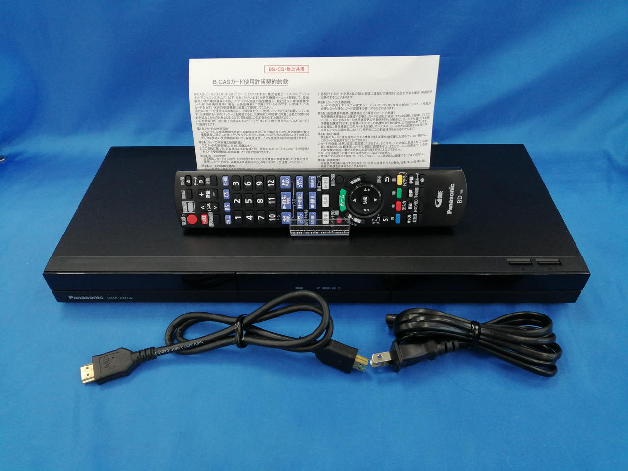 Panasonic パナソニック/BDレコーダー/DMR-BCW1060/VN9KA026863/レコーダー/Bランク/78【中古】 Panasonic パナソニック/BDレコーダー/DMR-BCW1060/VN9KA026863