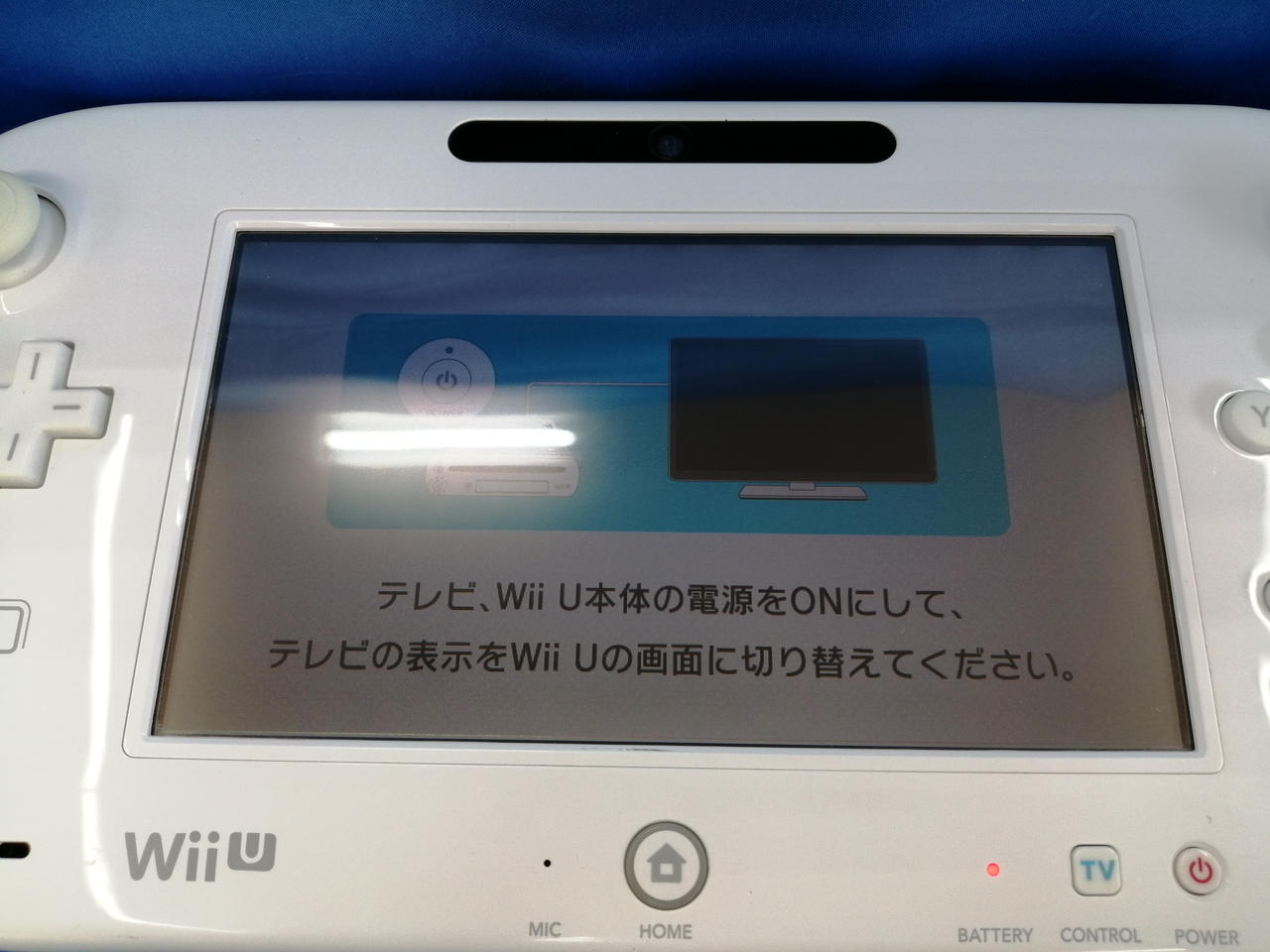 左下ヤケあります