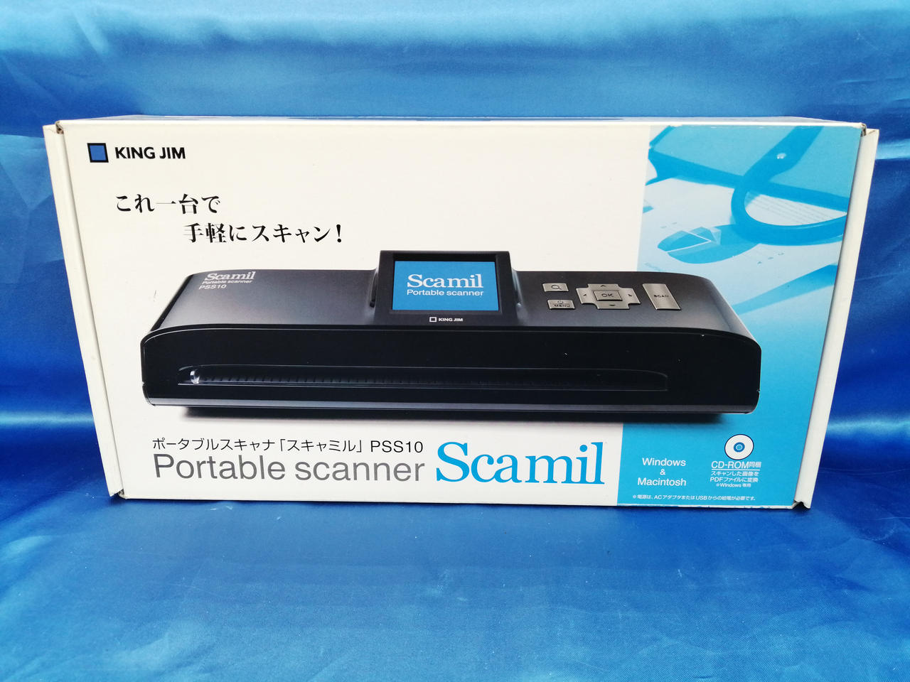 化粧箱にキズ、汚れあります