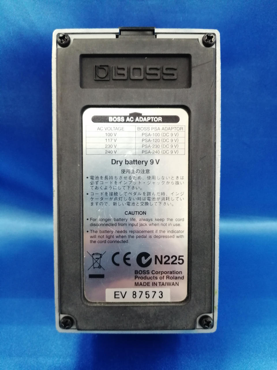 キズ、汚れあります