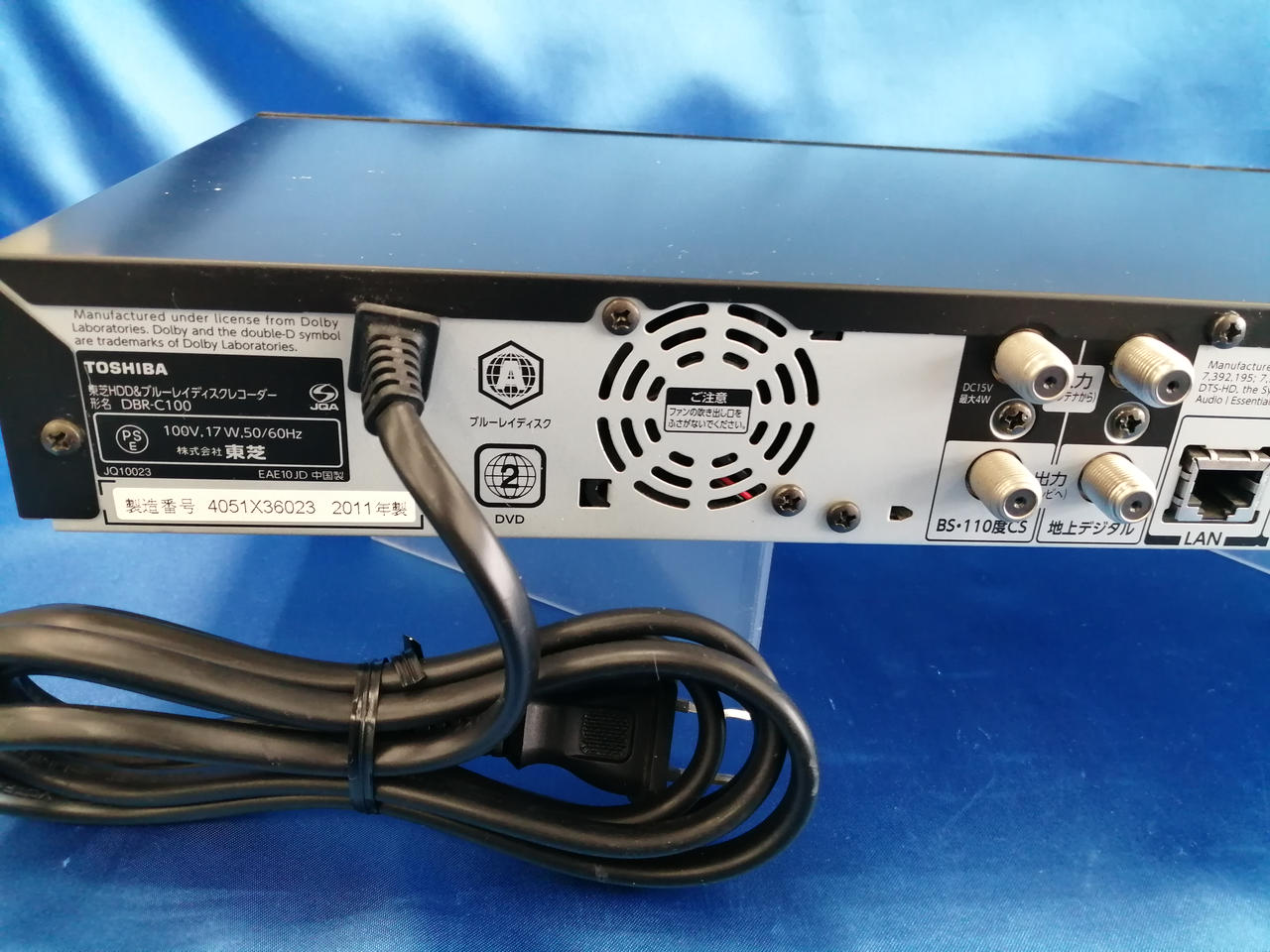 TOSHIBA|BDレコーダー|HARDOFFオフモール（オフモ）|1010970000015189